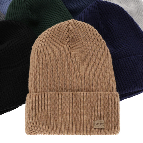 Czapka i komin dla chłopca jesienny, wiosenny komplet, camel, 100% wełniany merino Intro