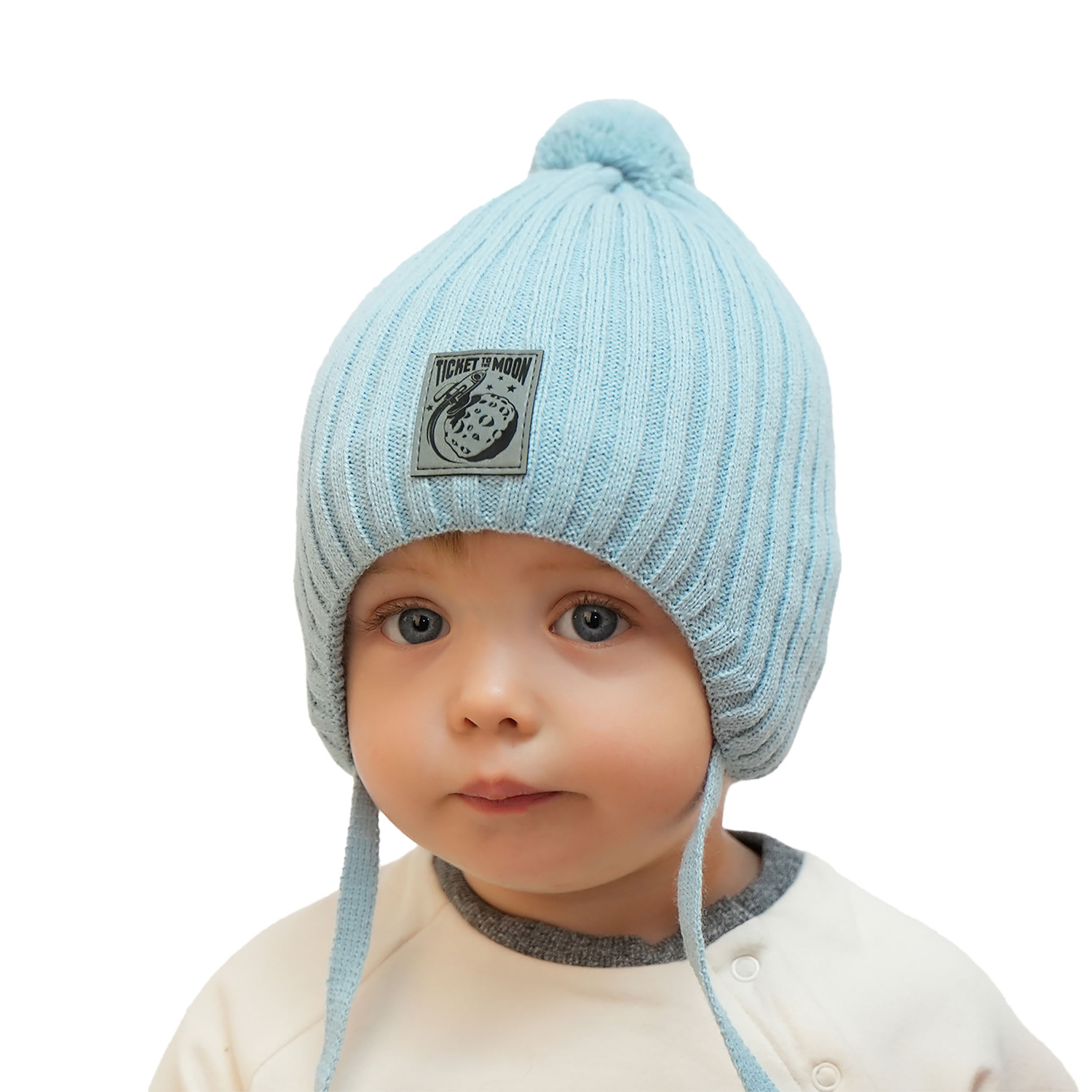 Czapka jesienna, wiosenna dla chłopca, niebieska, wiązana, z pomponem Cyspin